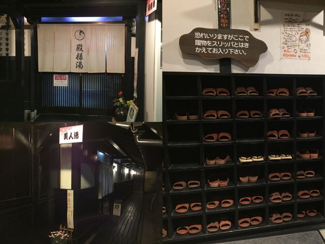 【日本鹿兒島】📍霧島隱世溫泉住宿體驗|天然火山泥美人湯♨️ 【日本鹿兒島】📍霧島隱世溫泉住宿體驗|天然火山泥美人湯♨️