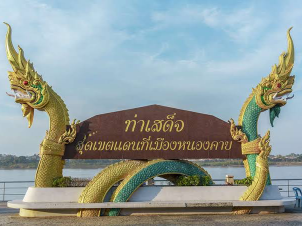 ลานพญานาคคู่ หนองคาย