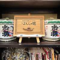 新潟清酒博物館「PONSHU館」🫶🏻清酒🍶迷必去😆