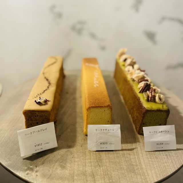 【大阪】アンティークな店内が可愛すぎ❤︎添加物の使わない焼き菓子店
