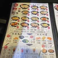 平平麵店之選🍜