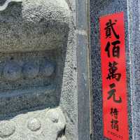 日月潭景點 感受台灣廟宇的莊嚴氣氛 文武廟