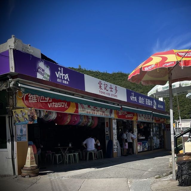 大浪灣 