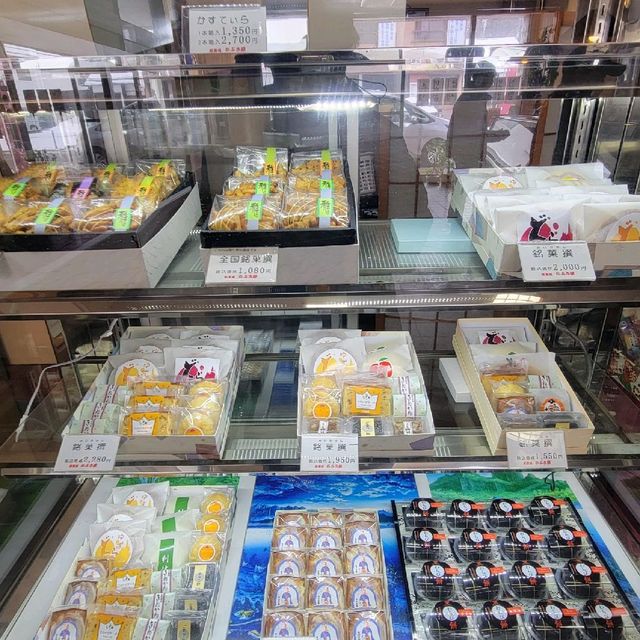 【秋田】かぶき屋　
