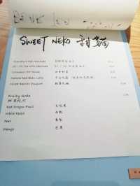 🍀西貢遊 ｜ 文青系日式茶館💓 