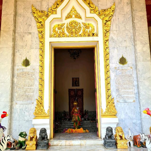ศาลหลักเมืองและศาลเจ้าพ่อหลักเมือง