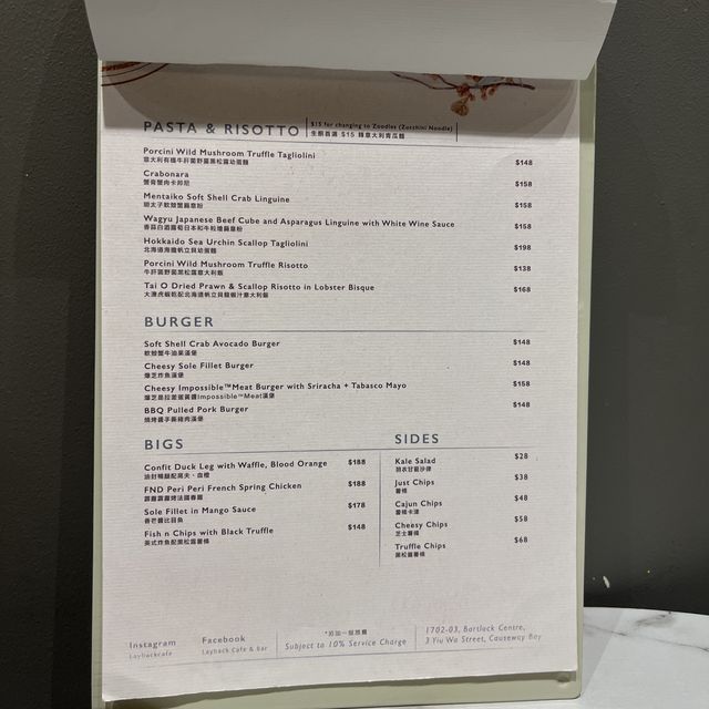 滋味優質樓上Cafe