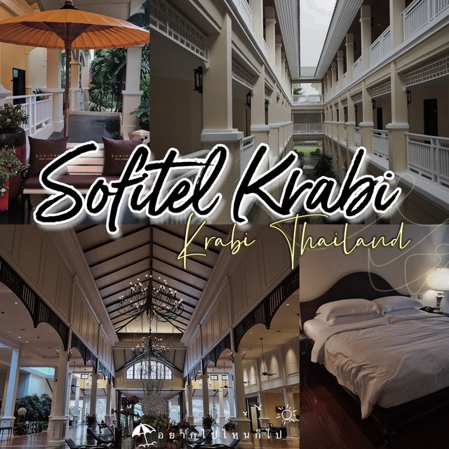 Sofitel Krabi 🏖