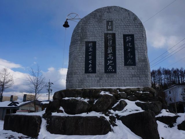 長野縣離天空最近的➡️野邊山車站