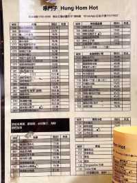 香嫩燒生蠔