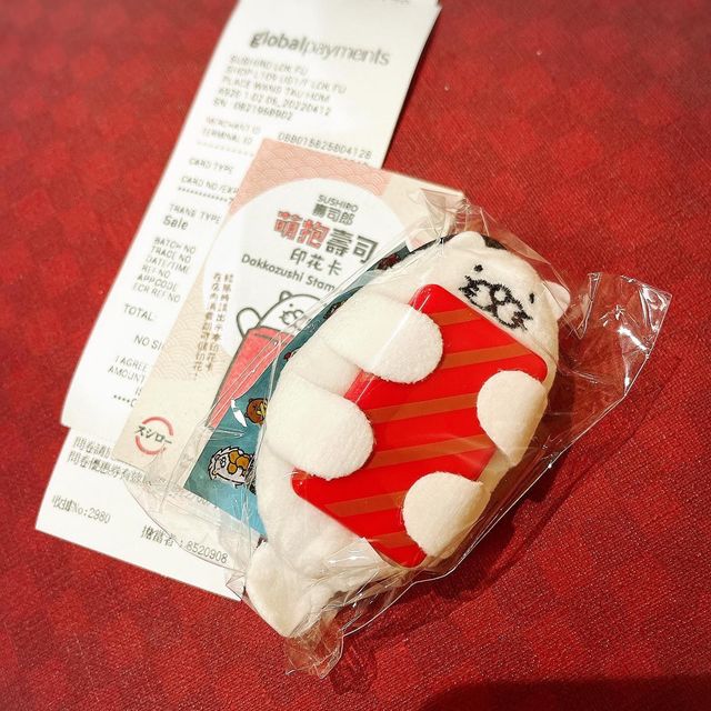 ⁉️ 壽司郎質數有所下降 🥲