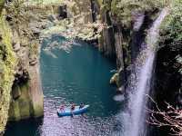 Takachiho Gorge