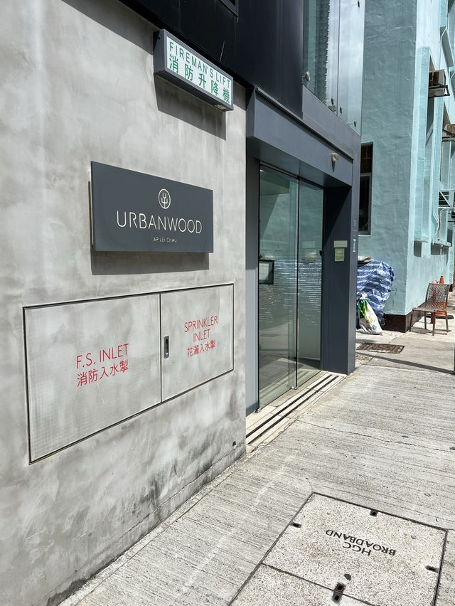 抵住港島南小酒店staycation 🚩