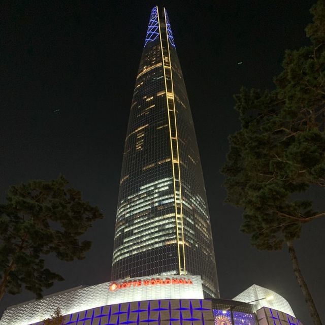 서울 전경을 내려다볼수 있는 서울 스카이 