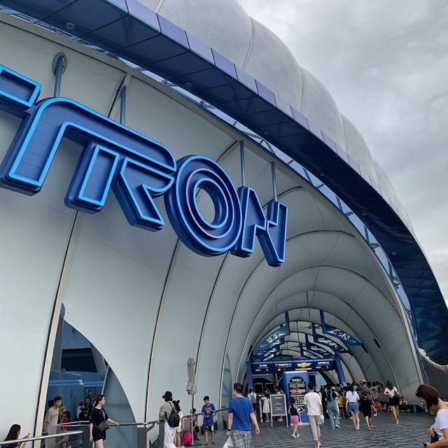Shanghai Disneyland