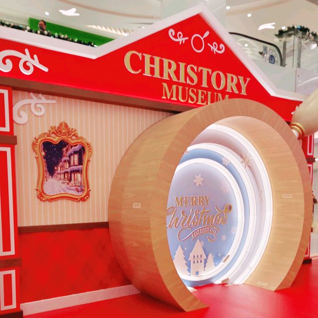 東港城聖誕博物館展覽！