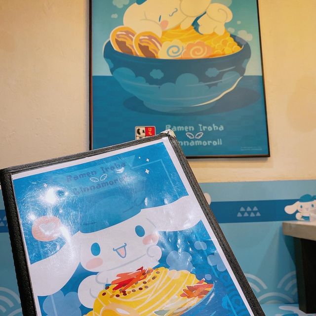 <<富山麵家 X Cinnamoroll 二十週年>> 期間限定店