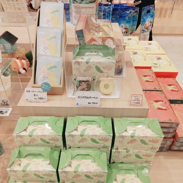 ニフレル　お土産コーナー