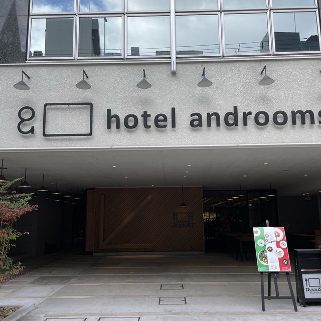 大阪格安映えホテル！！