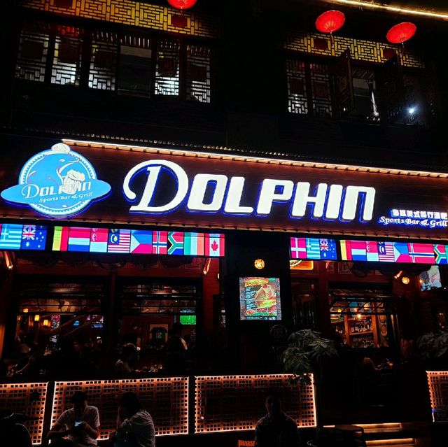 🐬 Dolphin Western Restaurant Sanya 🌴 