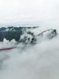 Xiangxi bridge in the clouds