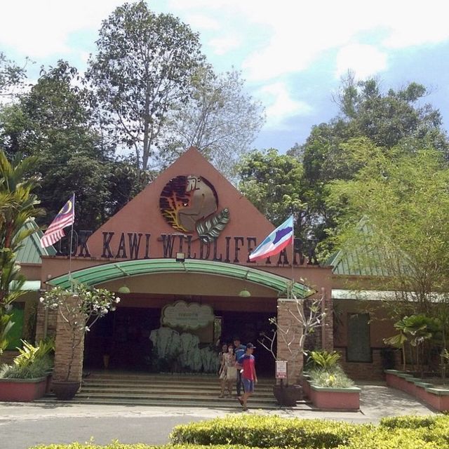 Lok Kawi Wildlife Park - Borneo, Malaysia