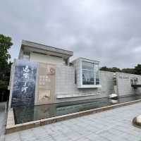打卡深圳何香凝美術館