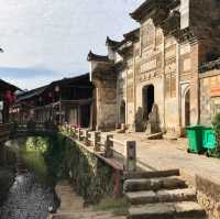 Xiamei Sui Dynasty Ancient Village