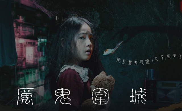 【香港海洋公園】海洋公園哈啰餵全園祭 | 香港海洋公園