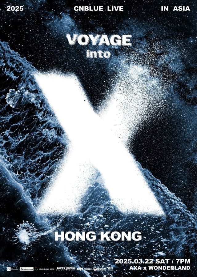 CNBLUE演唱會2025香港站 | AXA x WONDERLAND