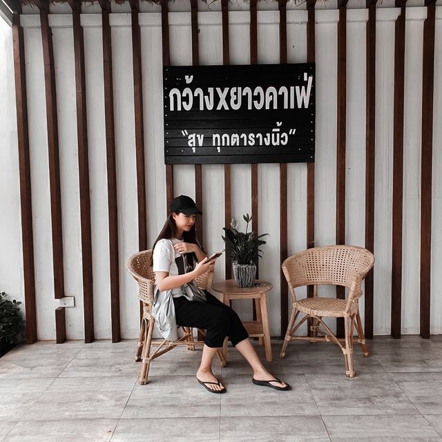 กว้างคูณยาว สุขทุกตารางเมตร 🌸