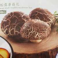 青衣城下午茶抵食推介