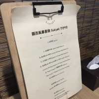 觀塘隱世高質關西風壽喜燒！