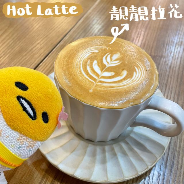 打卡一流嘅波希米亞風休閒cafe‼️