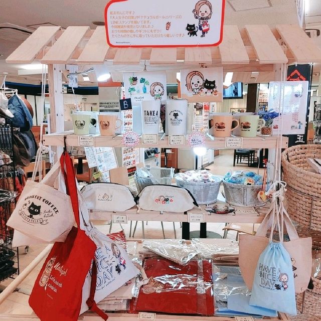 おみ