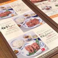 東京超厚牛舌店
