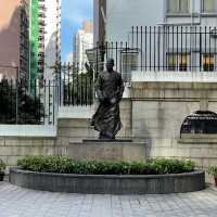 香港法定古蹟-孫中山紀念館