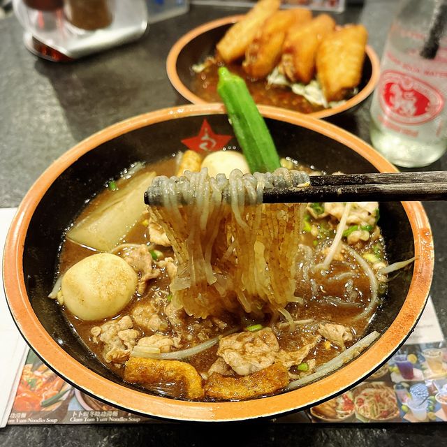 🇹🇭 尖沙咀大大碗人氣泰國船麵 