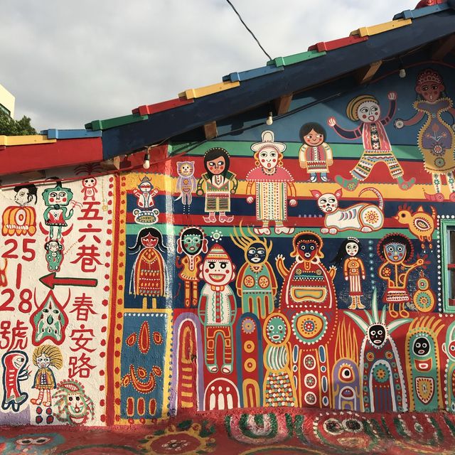 무지개마을 🌈 마을을 지켜낸 할아버지의 벽화