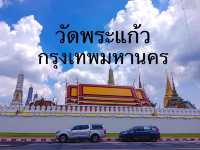 เที่ยววัดสวย พร้อมชมวัง 