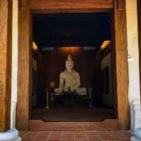 วัดผาลาด(สกิทาคามี)