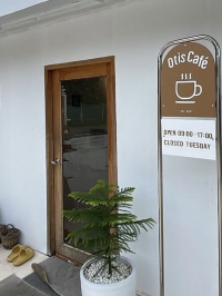 Otis Café