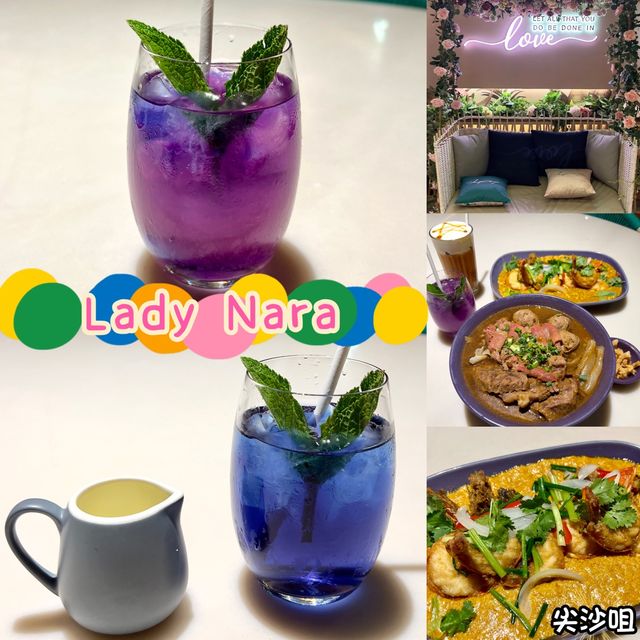 粉紅x紫色少女心！好味泰國菜💕