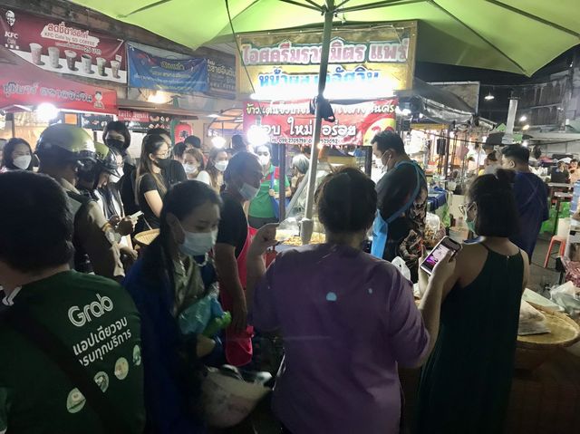 ข้าวแต๋นจิ๋ว