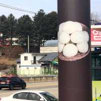 찐빵과 사진도 찍고 먹고 