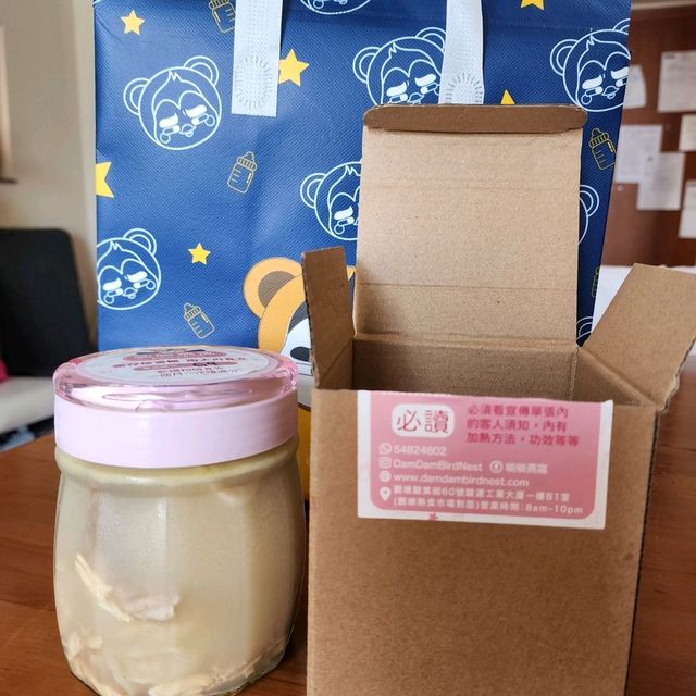 真材實料，養生之選