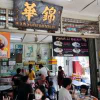 The Famous JB Tan Hiok Nee Heritage Street