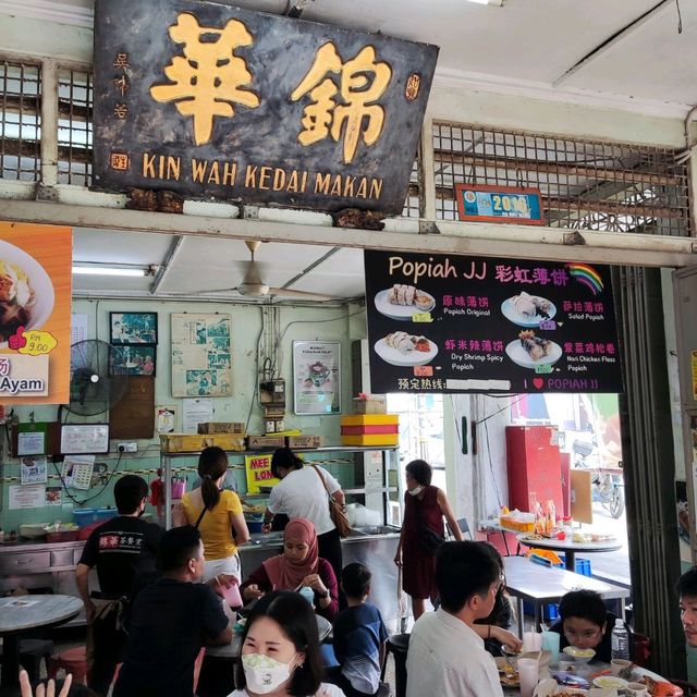 The Famous JB Tan Hiok Nee Heritage Street