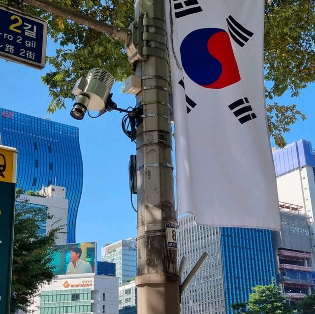 I love Seoul.