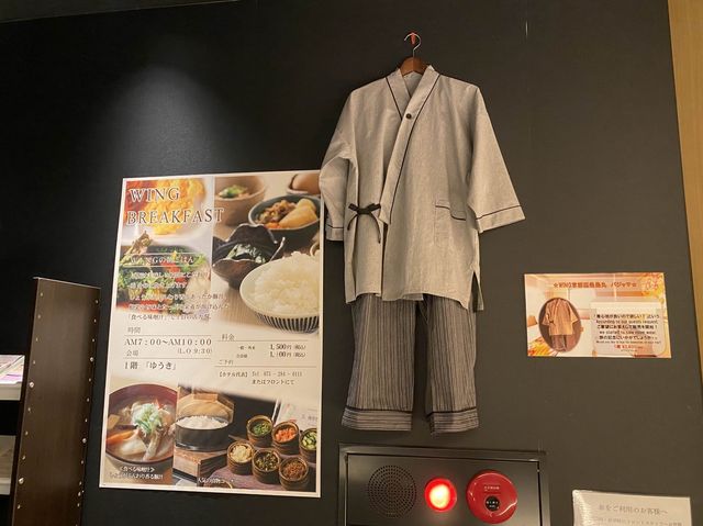 京都・四条(烏丸)。開放感のあるラウンジもあります『ホテルウィングインターナショナル京都四条烏丸』
